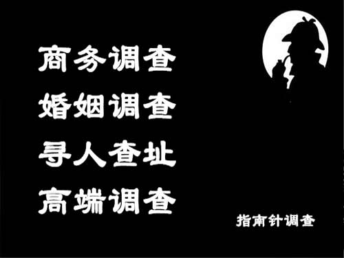 东兴侦探可以帮助解决怀疑有婚外情的问题吗